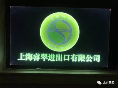 只要一层膜就能导光，灯箱标识越来越简单！